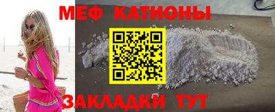 твердый Бугуруслан