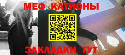 прущие крисы Бузулук