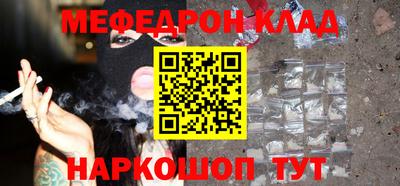прущие крисы Бузулук