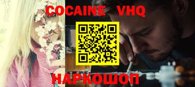 прущие крисы Бузулук