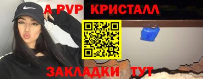 твердый Бугуруслан