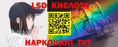 прущие крисы Бузулук