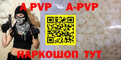 твердый Бугуруслан