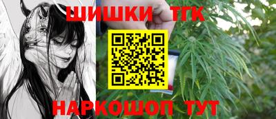 прущие крисы Бузулук