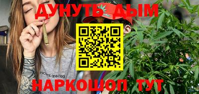 твердый Бугуруслан