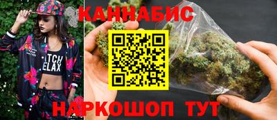 твердый Бугуруслан