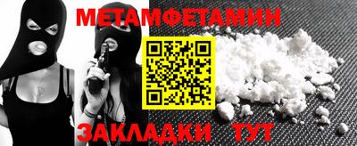 твердый Бугуруслан