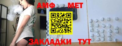 прущие крисы Бузулук