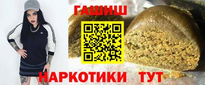 твердый Бугуруслан