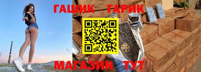 твердый Бугуруслан