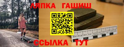 прущие крисы Бузулук