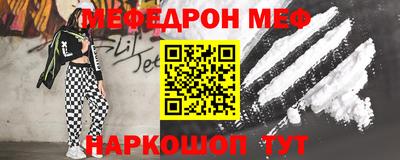 твердый Бугуруслан