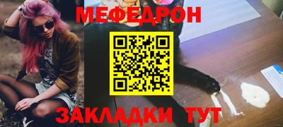 твердый Бугуруслан